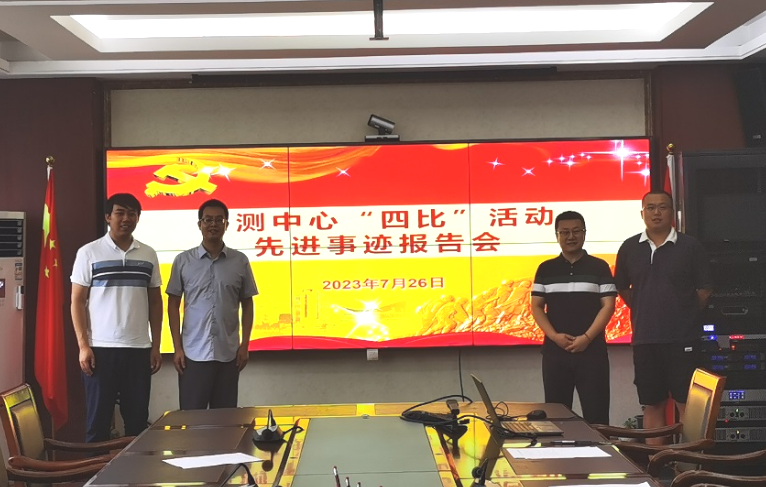 学习贯彻习近平新时代中国特色社会主义思想主题教育