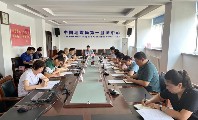 学习贯彻习近平新时代中国特色社会主义思想主题教育